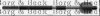ALFA 1640023028E011 Tie Rod Axle Joint